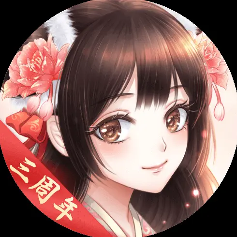 全民穿越之宫ICON