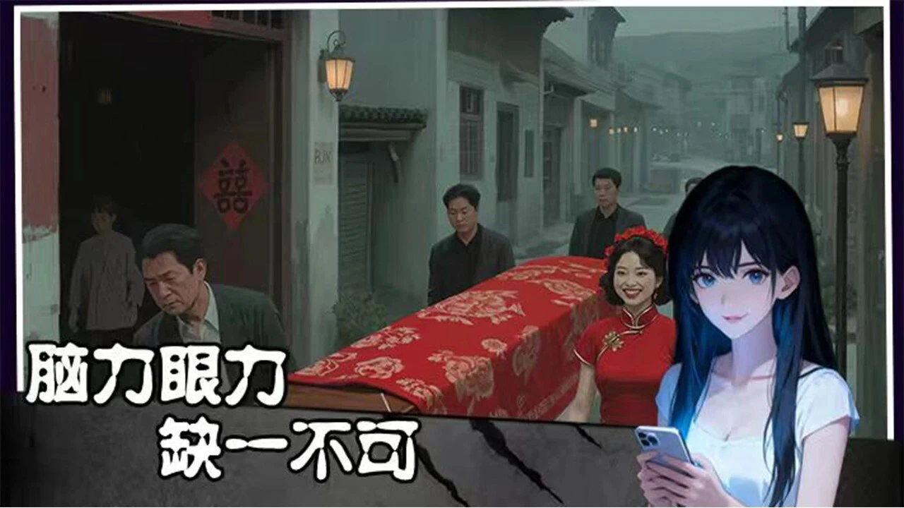 我不玩啦_3