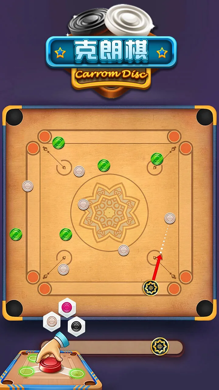 克朗棋_3