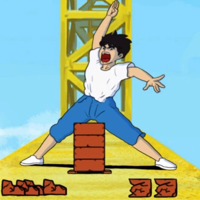 劈砖解压大师ICON