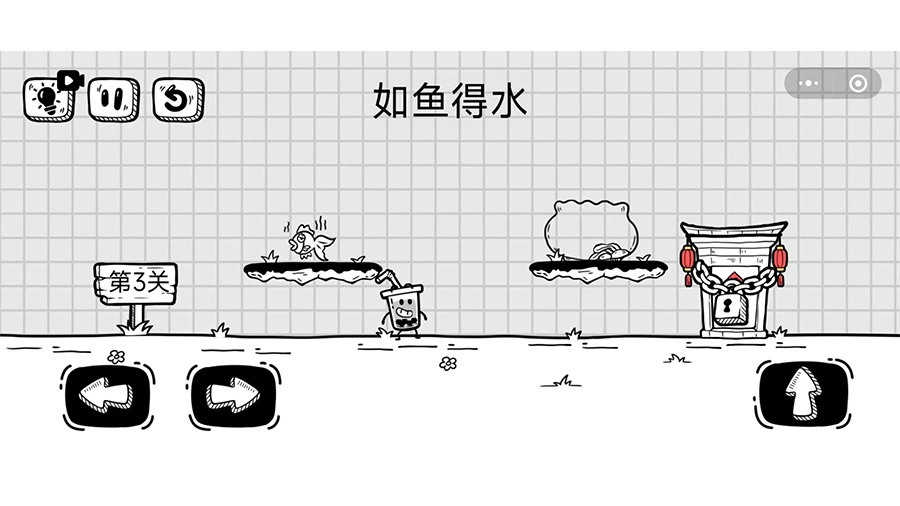 奶茶益智闯关_2