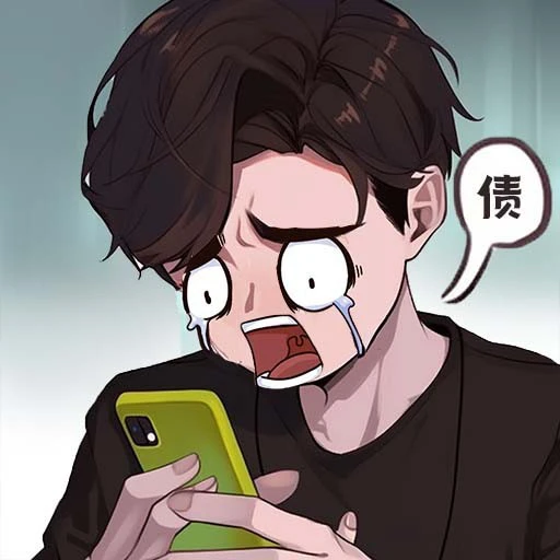 这是个什么江湖ICON