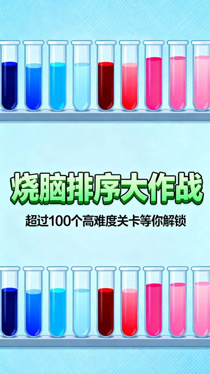 再不喝水要变干_3