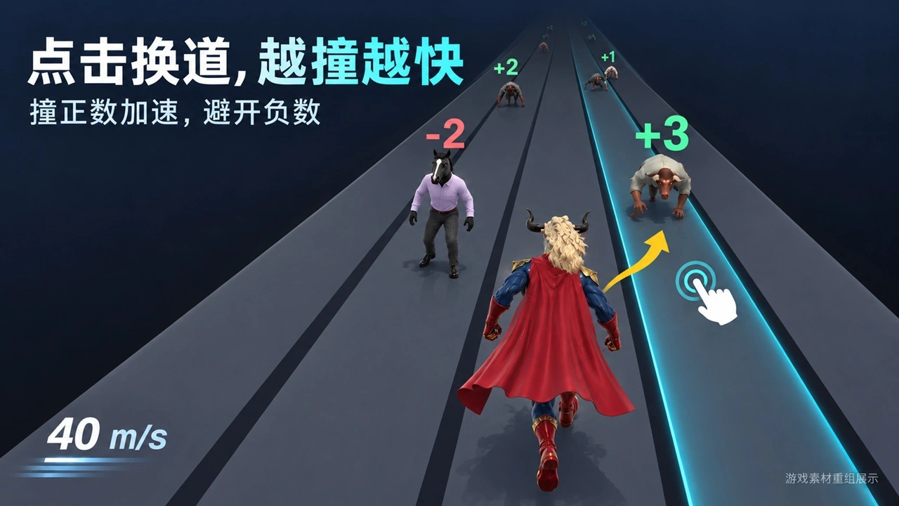 看谁老板飞得远_4