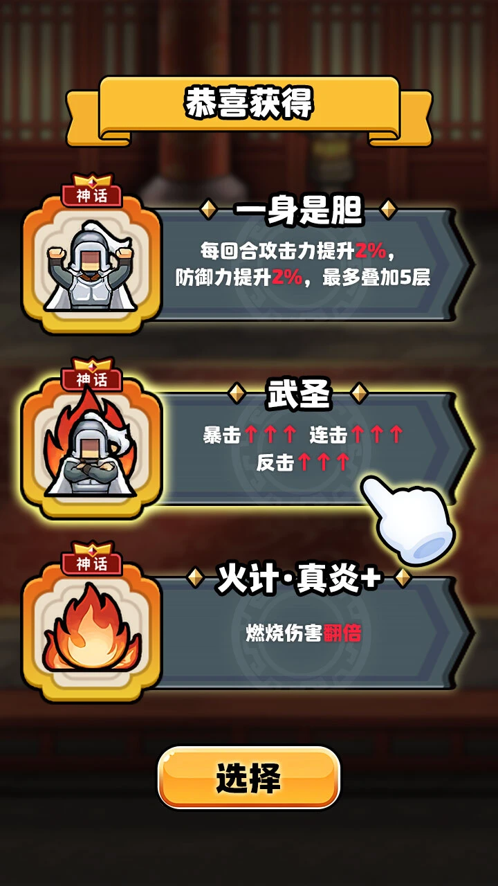 千纹时空_3