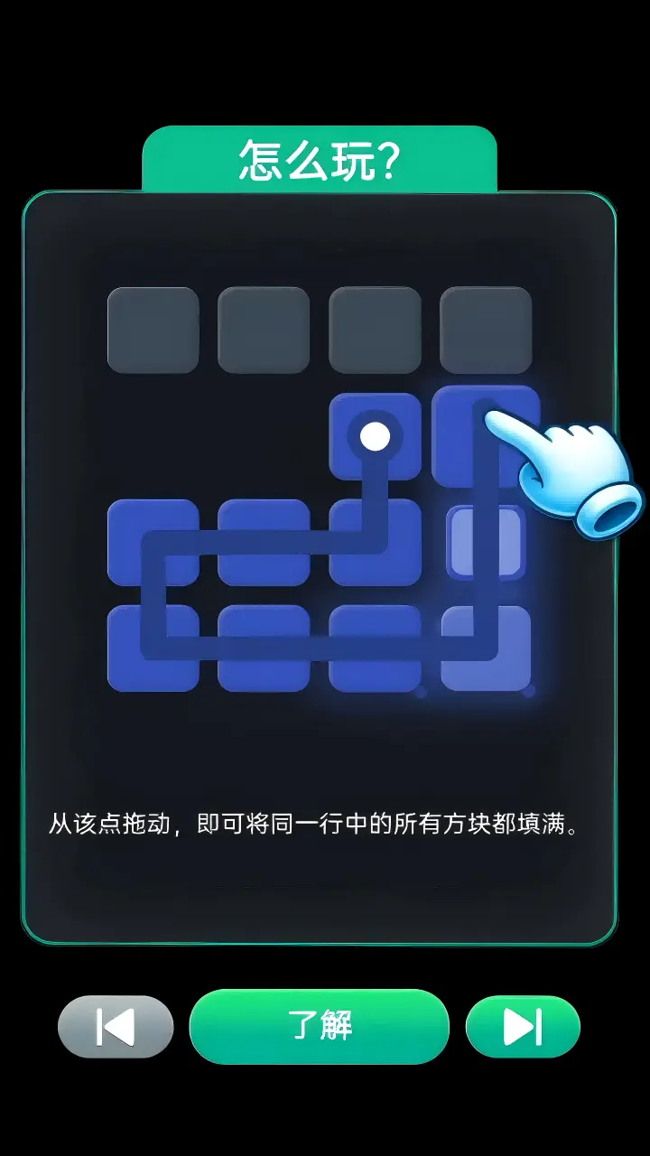 找熊猫达人_2