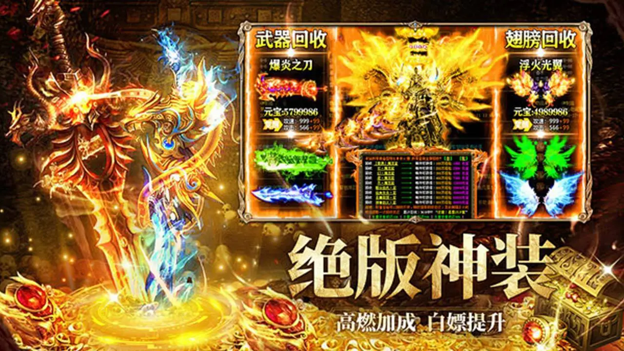 将王之王_4