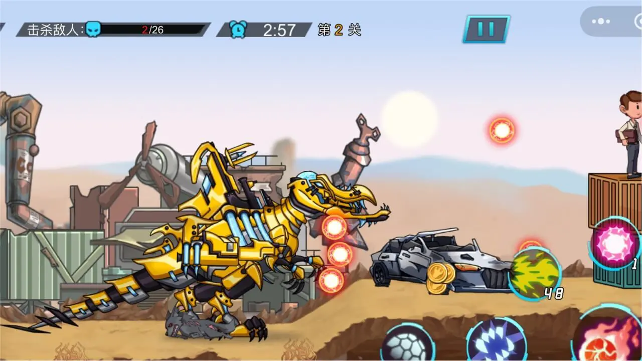 战僵尸2宠物版_4