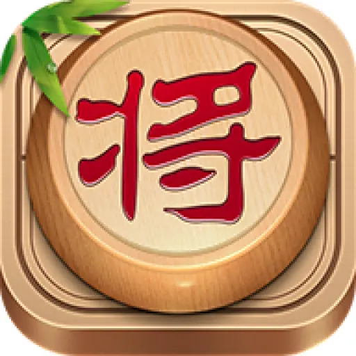象棋名手ICON
