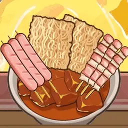火爆美食摊ICON