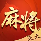 破晓天天麻将ICON