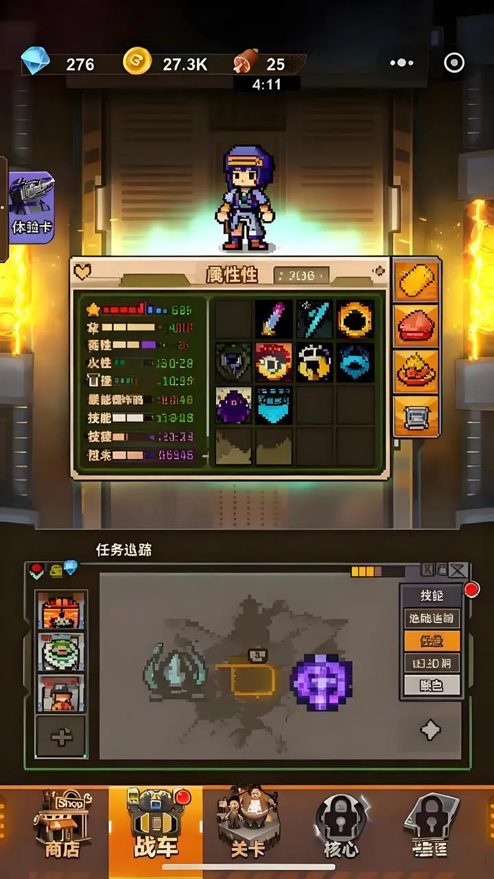 生化危机重启_2