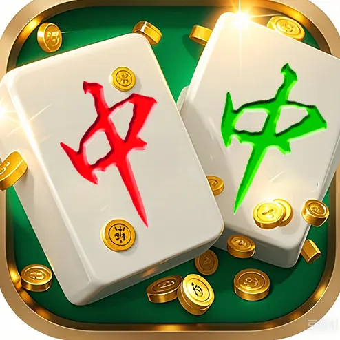 消除挪对子ICON