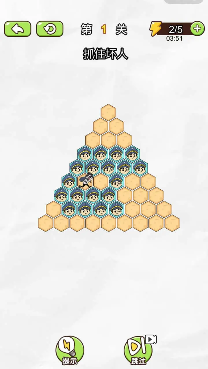 切一刀切水果游戏_2