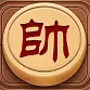 欢乐象下棋ICON