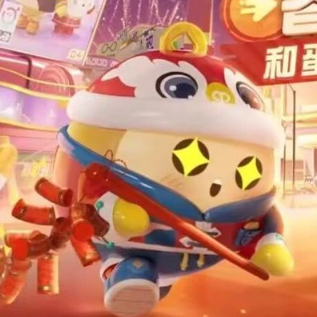 蛋仔跑酷躲猫猫ICON