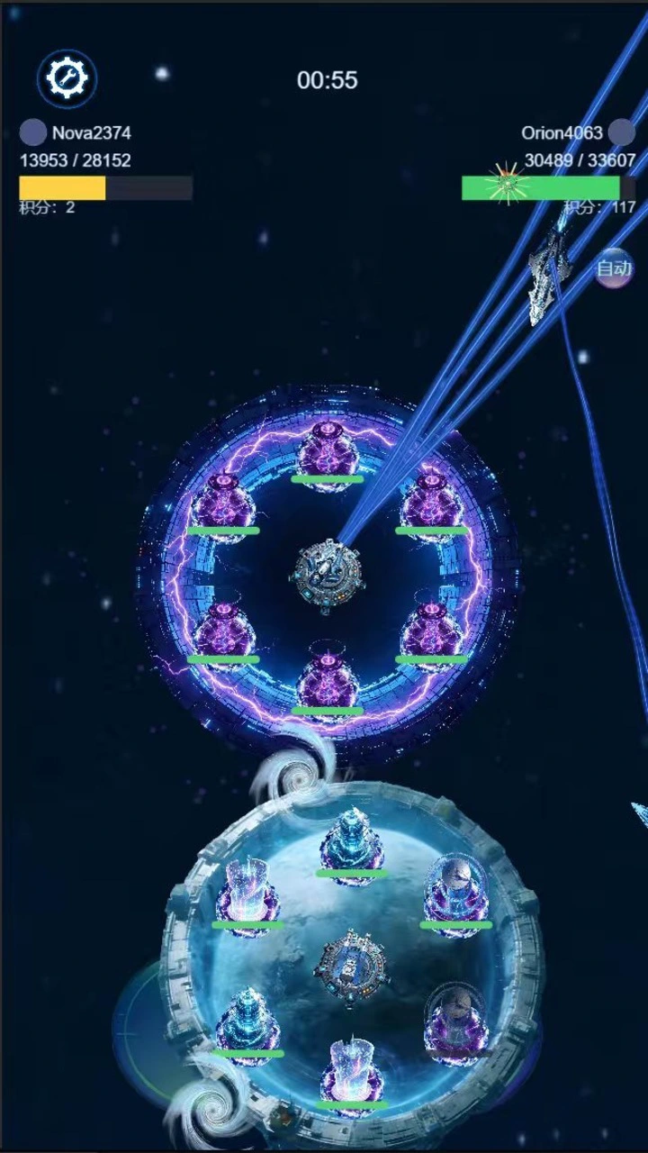 星穹防线_2