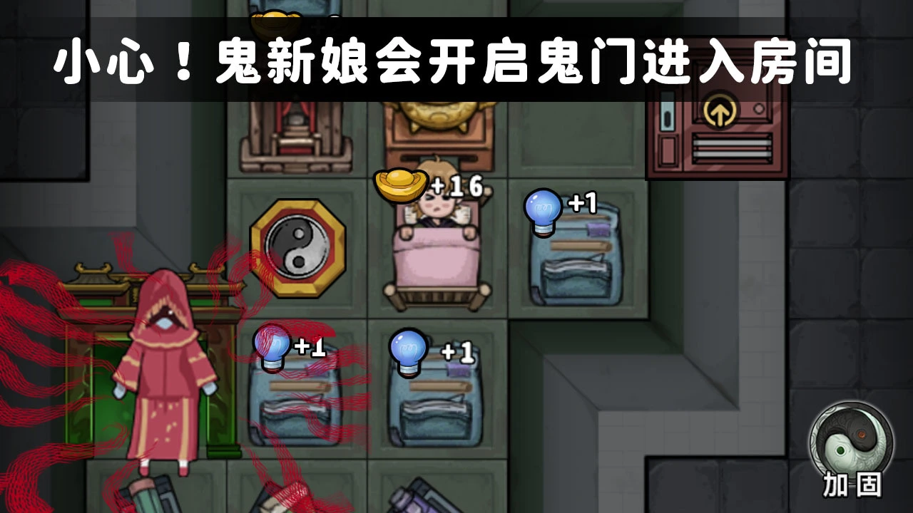 推塔我特快_5
