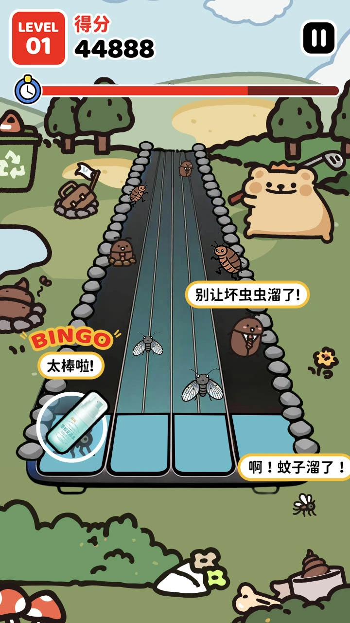 榄菊赶走坏虫虫_1