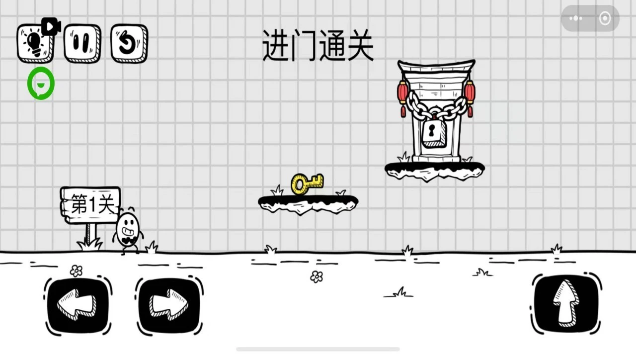 茶叶蛋仔大逃亡_1