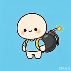 爆破闯关ICON