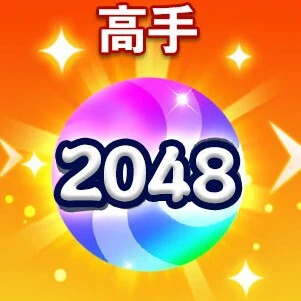 你牛你来消ICON