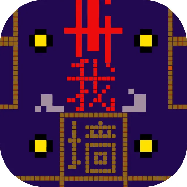 文字游戏吃金豆ICON