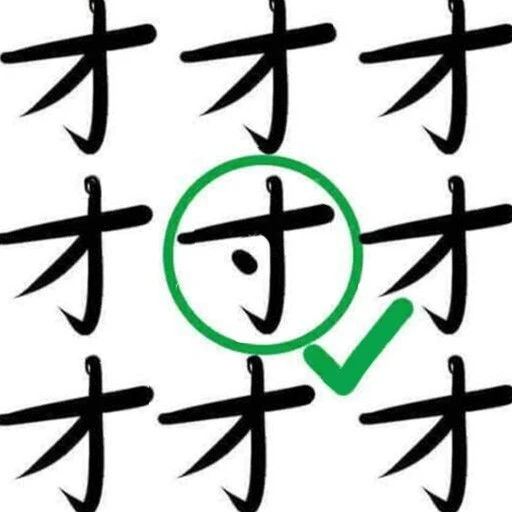找汉字闯关ICON