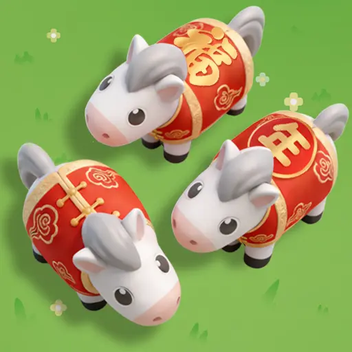 马了个马贺岁ICON