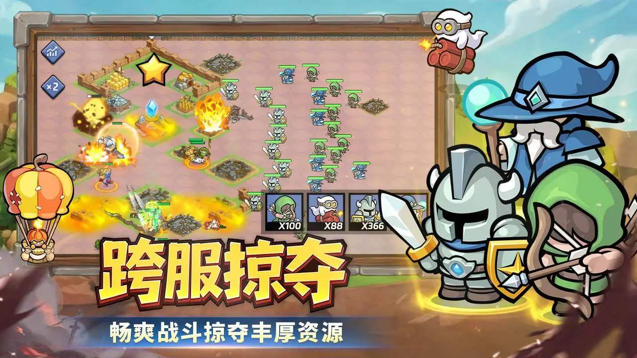 文状元_7