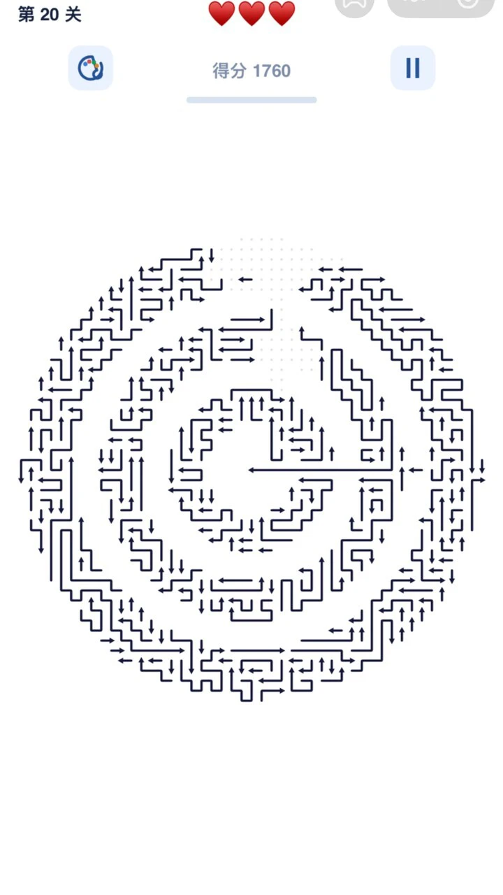 箭头出击_2