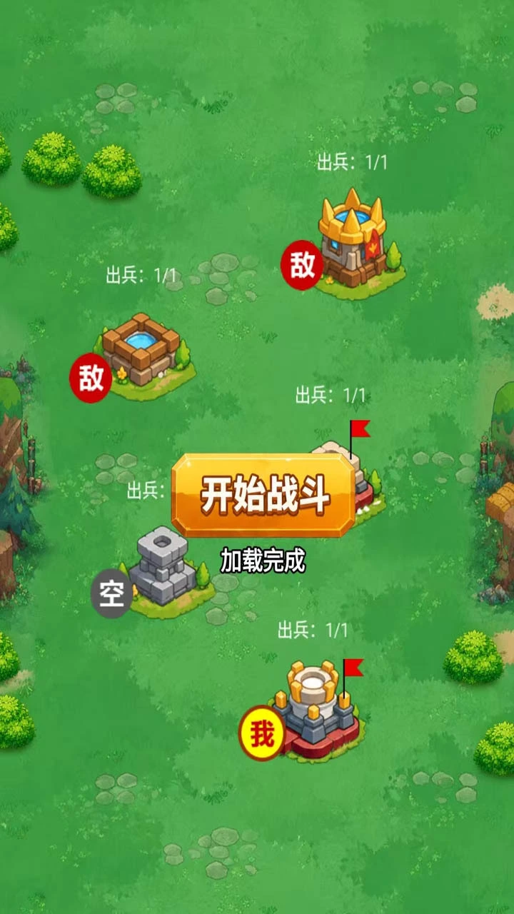 开心水果闯关_1