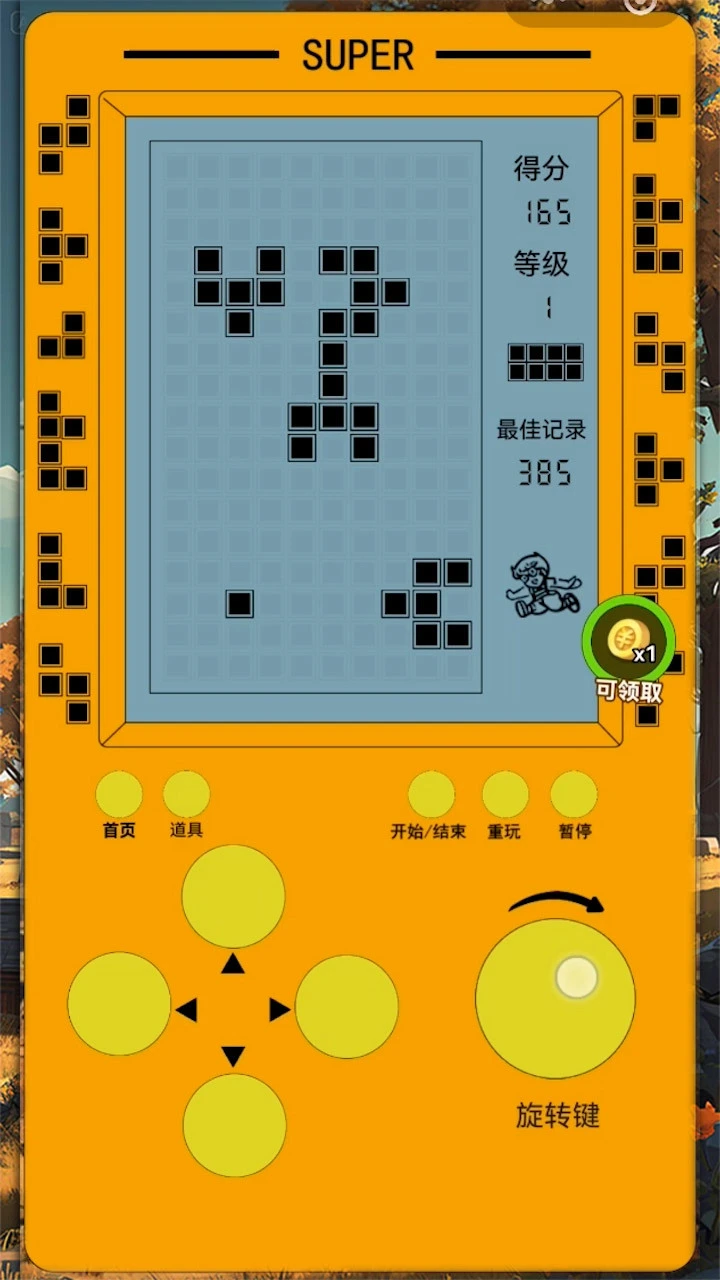 经典方块游戏机_1