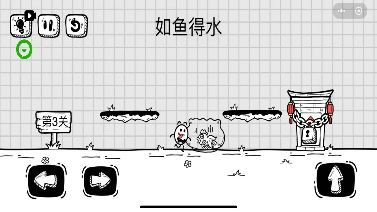 茶叶蛋仔大逃亡_3