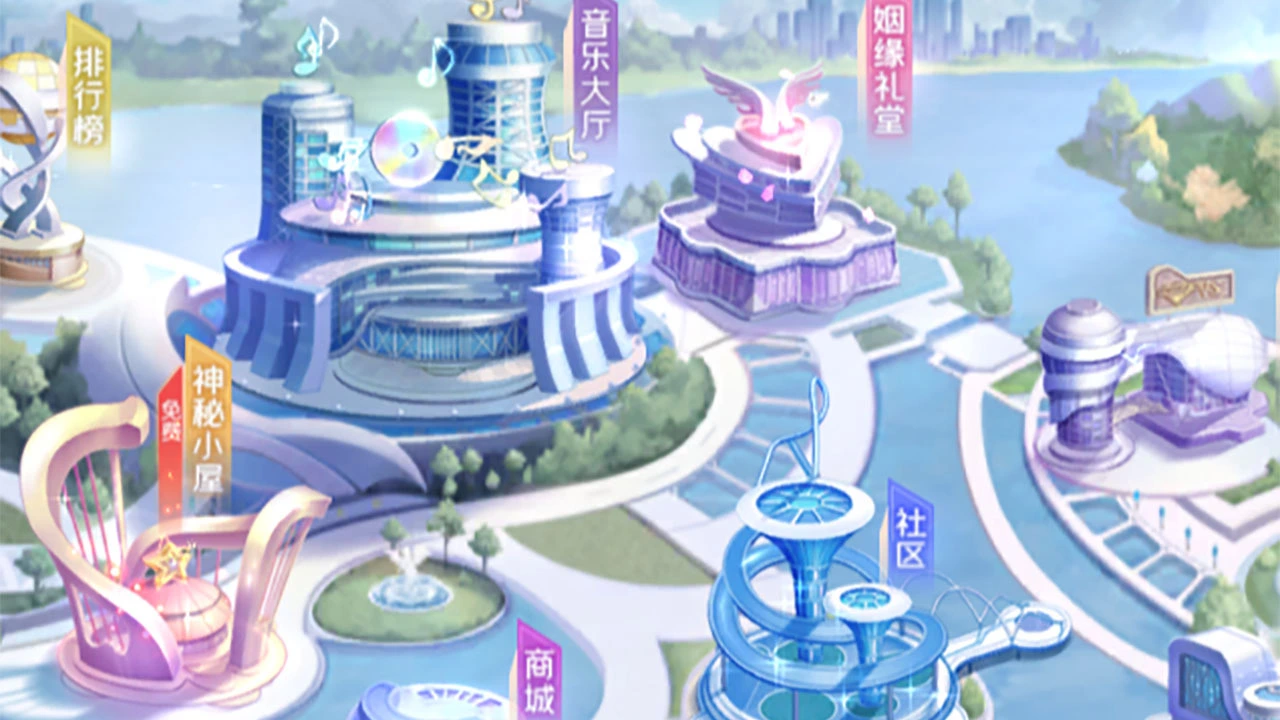 炫舞浪漫爱小游戏_3
