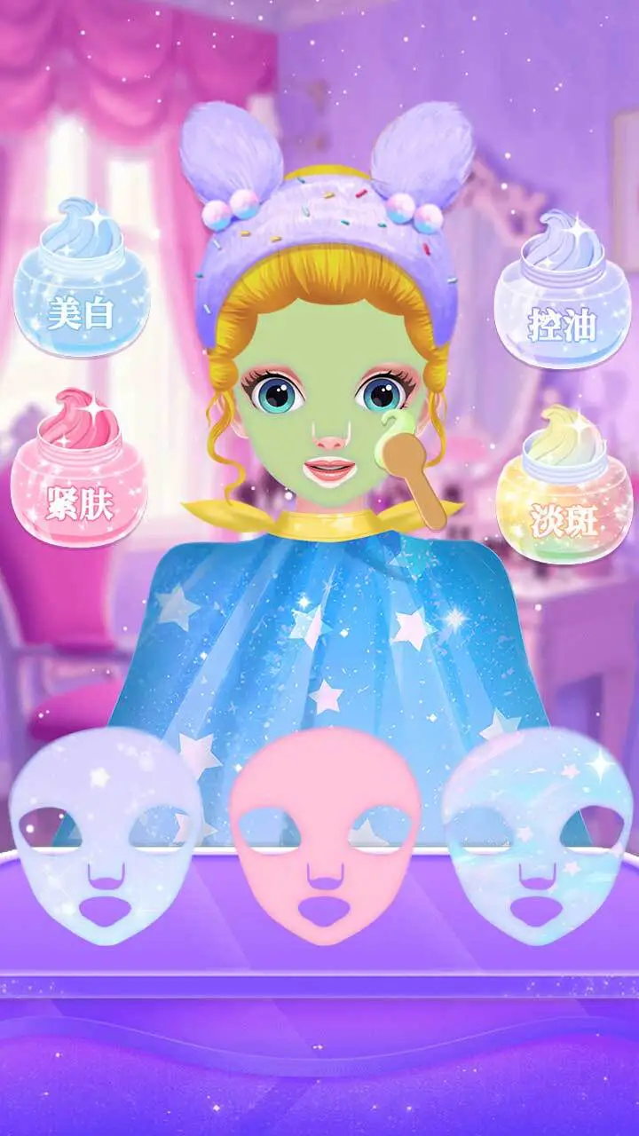 小美爱洗发_1