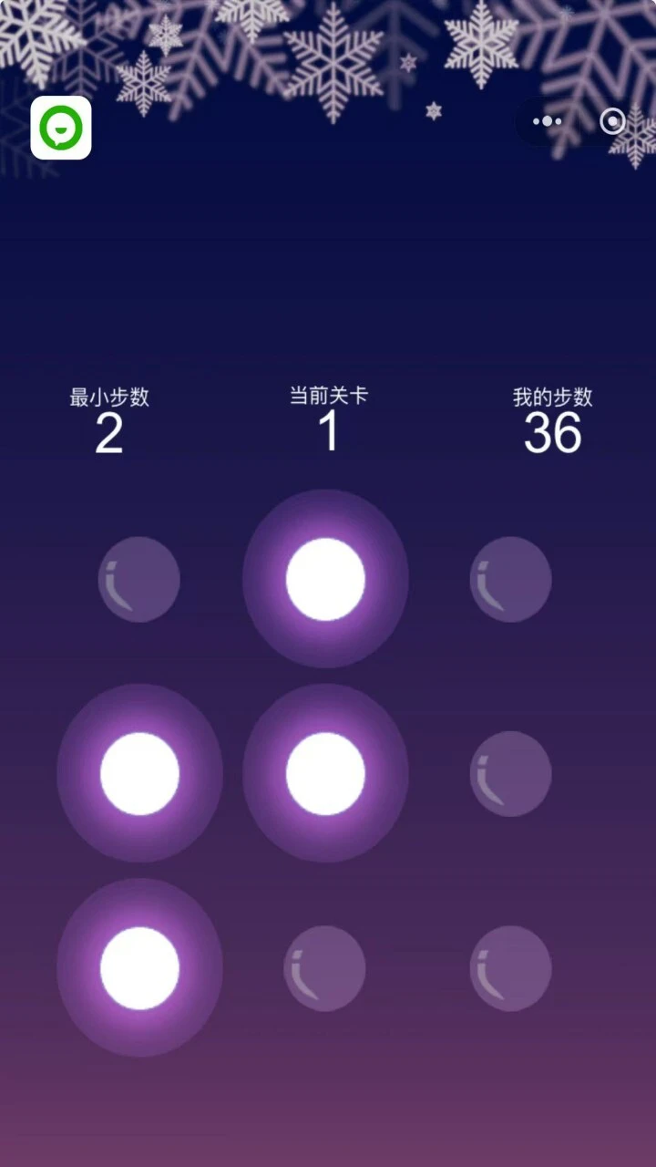 睡觉请熄灯_2