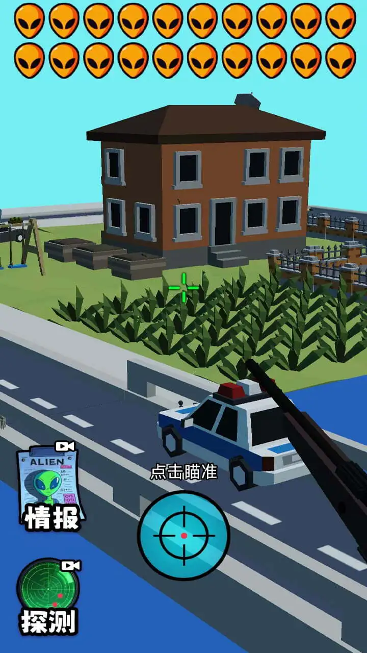 进击外星人_3