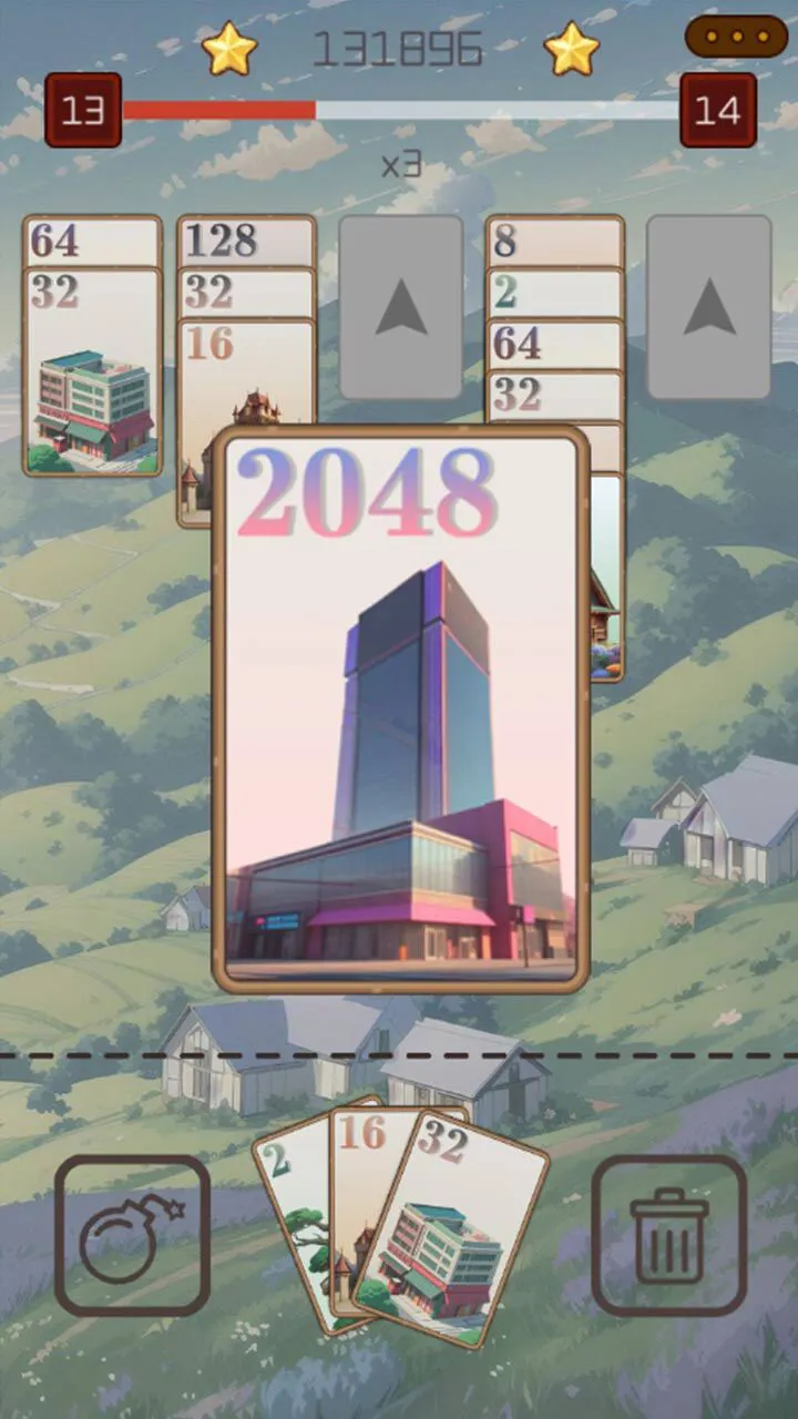 打造城市_1