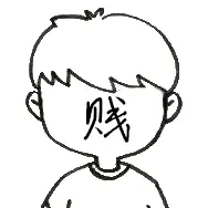 郝小贱的穿越历险ICON