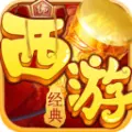 西游仙魔传ICON