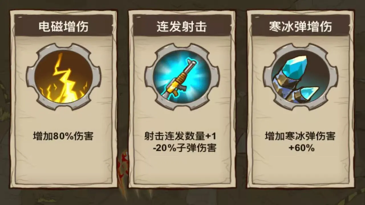 枪战射击打僵尸_5