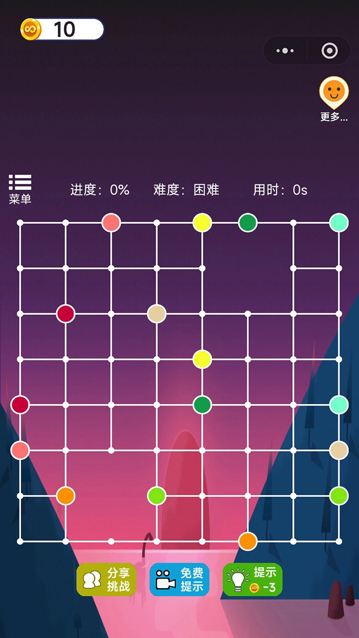 连线有点难_3