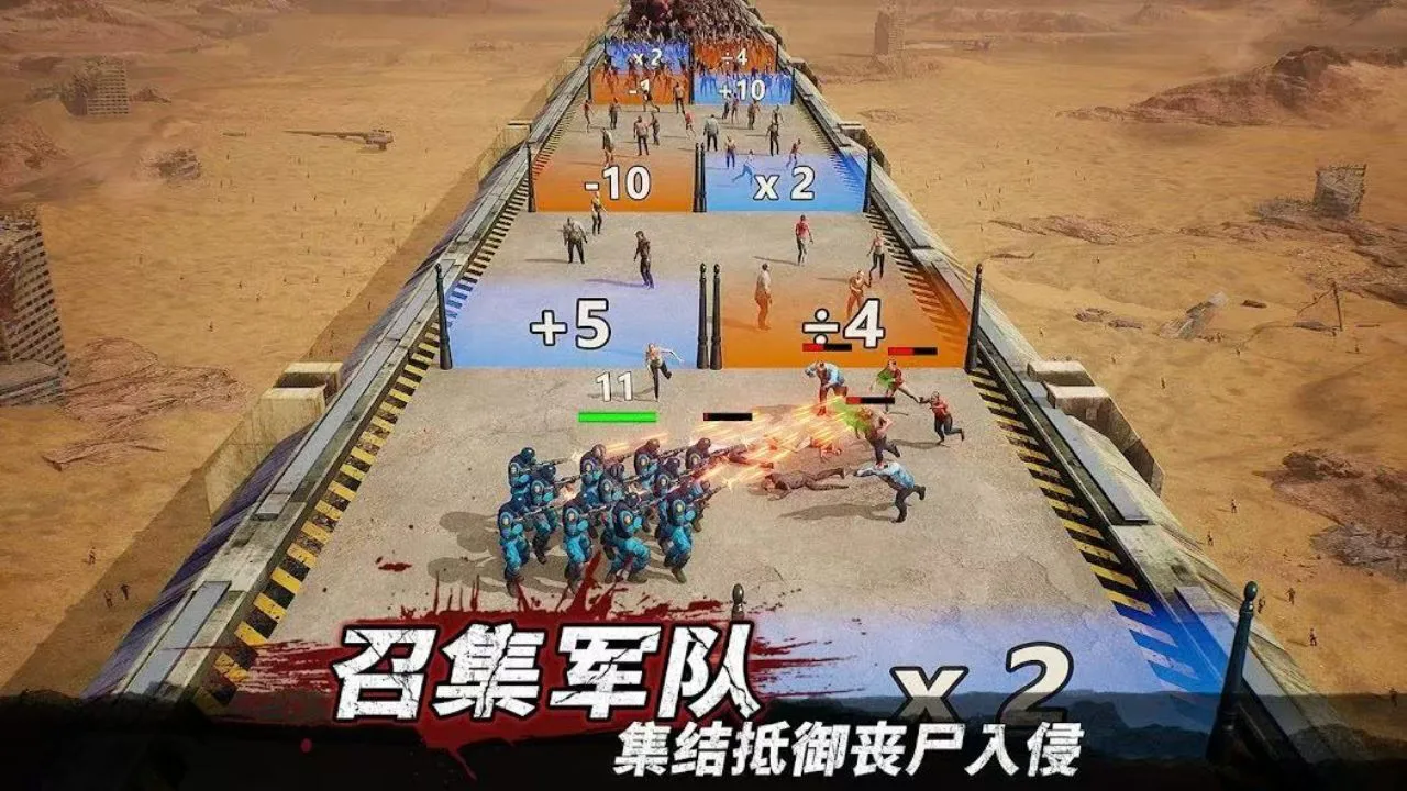 汽车登山模拟_5