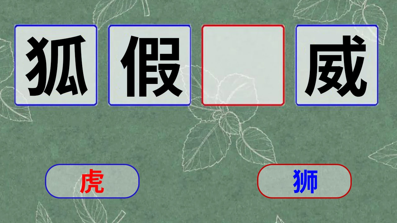主人消消气_6