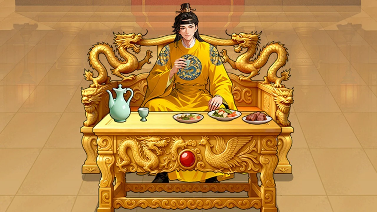 重生当帝王_5