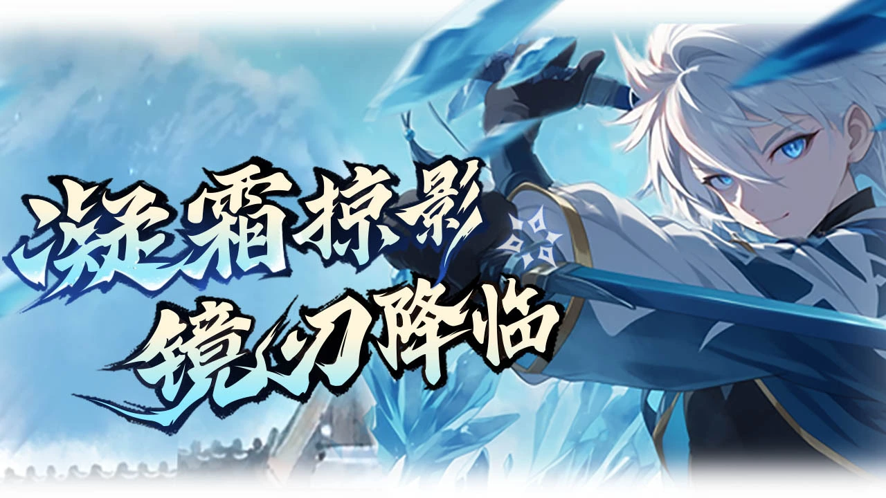 格斗山海_4