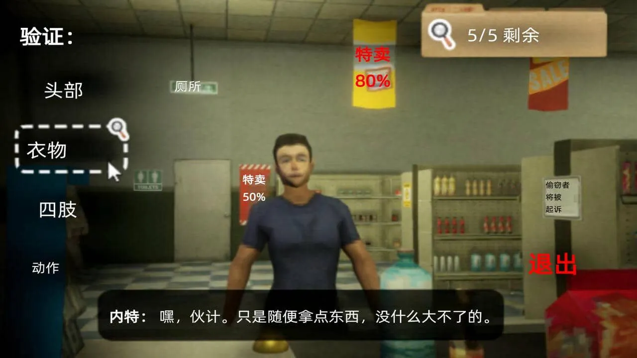 午夜轮班1_1