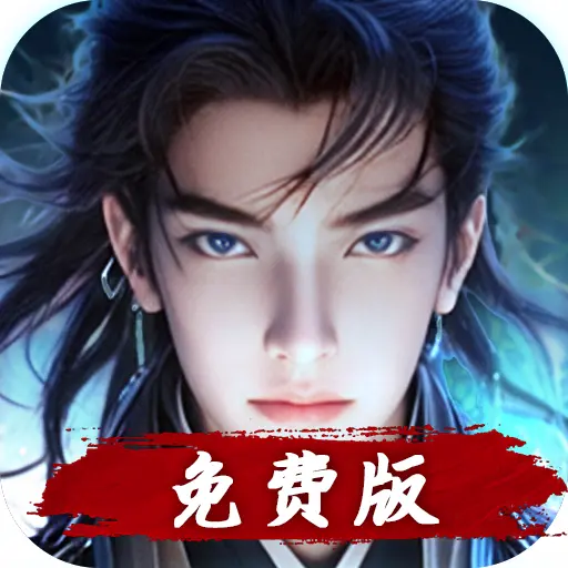 球球大冒险ICON