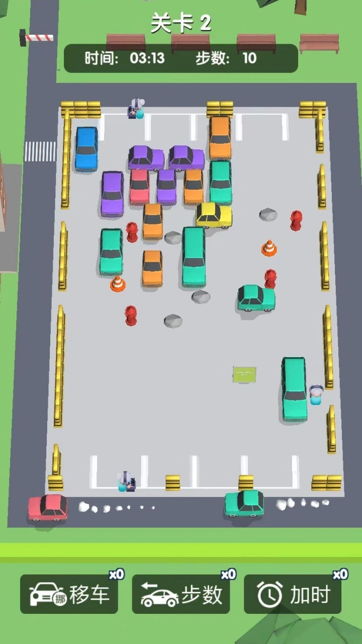 樱花校园跑酷跳跳_3